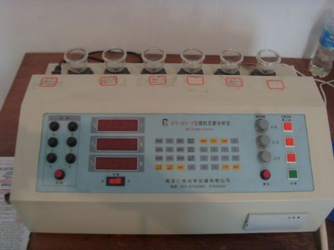 點(diǎn)擊查看詳細(xì)信息<br>標(biāo)題：Multi element analyzer 閱讀次數(shù)：1369