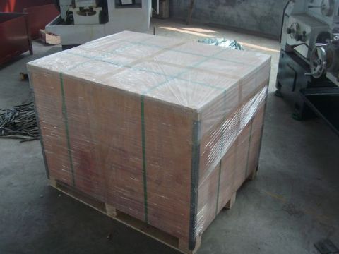 點擊查看詳細信息<br>標題：Final packaging 閱讀次數：1476