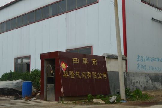 點擊查看詳細信息<br>標題：廠區 閱讀次數：3522